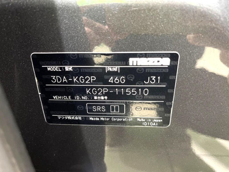 2018 Mazda CX-8 3da-kg2p (UW-6a4c6e50cd989)[1]