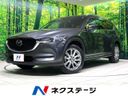 2018 Mazda CX-8 3da-kg2p (UW-6a4c6e50cd989)[3]