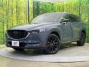 2022 Mazda CX-8 3da-kg2p (UW-6a4c6e54740a4)[0]