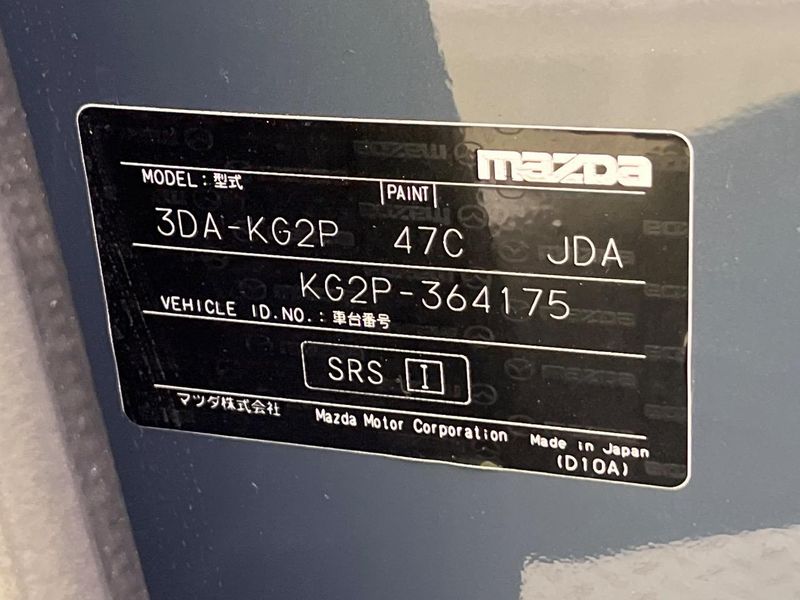 2022 Mazda CX-8 3da-kg2p (UW-6a4c6e54740a4)[1]