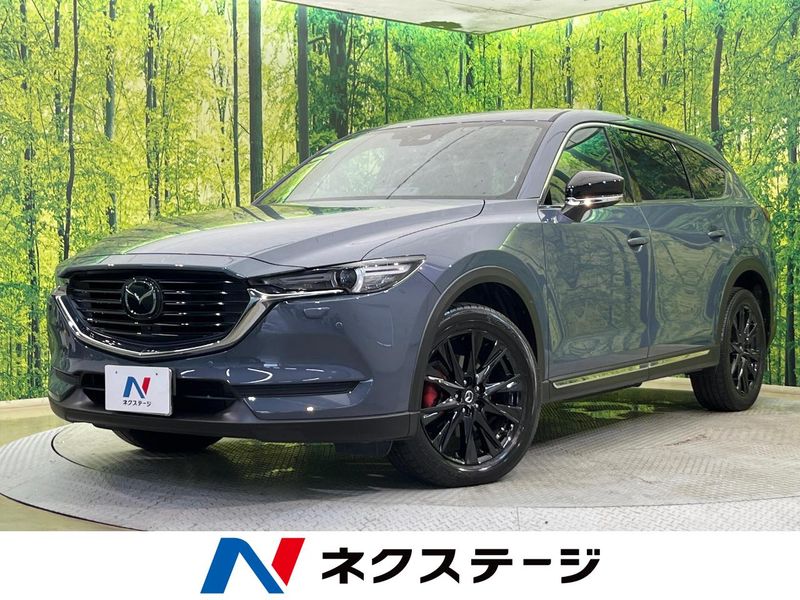 2022 Mazda CX-8 3da-kg2p (UW-6a4c6e54740a4)[3]