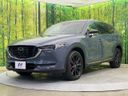 2022 Mazda CX-8 3da-kg2p (UW-6a4c6e54740a4)[13]