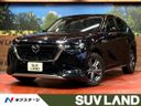 2023 Mazda CX-60 3DA-KH3P (UW-6a4c6e59ee80e)[3]
