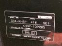 2023 Mazda CX-60 3DA-KH3P (UW-6a4c6e59ee80e)[1]