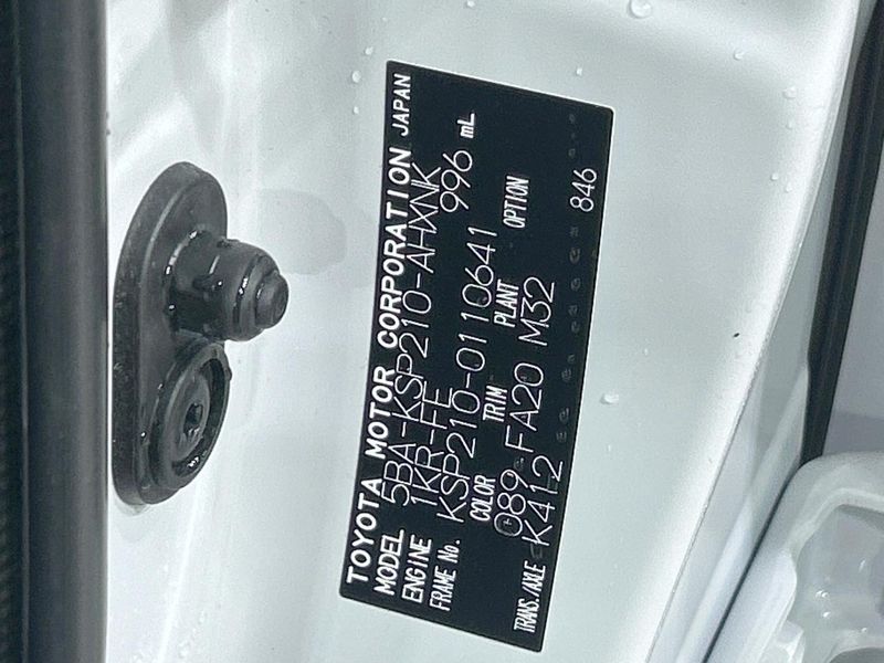 2023 Toyota Yaris 5BA-KSP210 (UW-6a4c6e61adb5f)[1]