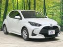 2023 Toyota Yaris 5BA-KSP210 (UW-6a4c6e61adb5f)[15]