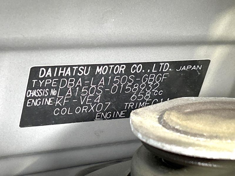 2018 Daihatsu Move DBA-LA150S (UW-6a4c6e6d6a429)[1]