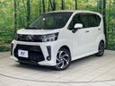 2019 Daihatsu Move DBA-LA150S (UW-6a4c6e6ea29f2)[0]