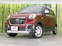 2015 Daihatsu Cast DBA-LA250S