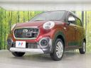 2015 Daihatsu Cast DBA-LA250S (UW-6a4c6e723c268)[15]