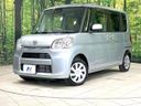 2017 Daihatsu Tanto DBA-LA610S (UW-6a4c6e8d5c6b8)[0]