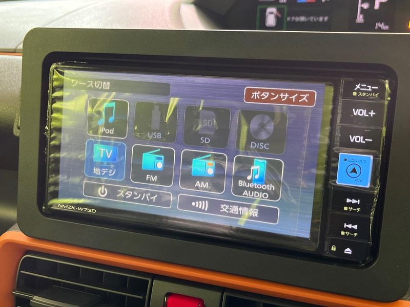 2025 Daihatsu Tanto 5BA-LA650S (UW-6a4c6e9767b6d)[26]