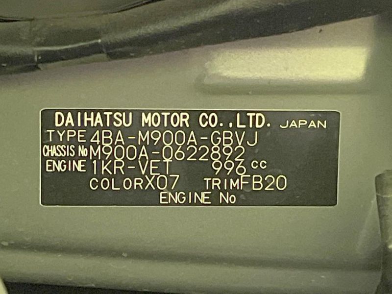 2021 Toyota Roomy 4BA-M900A (UW-6a4c6ec11267f)[1]