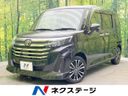 2021 Toyota Roomy 4BA-M900A (UW-6a4c6ec11267f)[3]