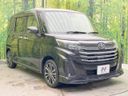 2021 Toyota Roomy 4BA-M900A (UW-6a4c6ec11267f)[9]