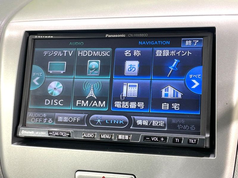 2009 Suzuki Wagon R DBA-MH23S (UW-6a4c6ee565d8f)[13]