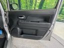 2017 Suzuki Wagon R DAA-MH55S (UW-6a4c6eeb4e679)[25]
