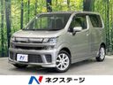2017 Suzuki Wagon R DAA-MH55S (UW-6a4c6eeb4e679)[3]