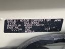 2017 Suzuki Wagon R DAA-MH55S (UW-6a4c6eeb4e679)[1]