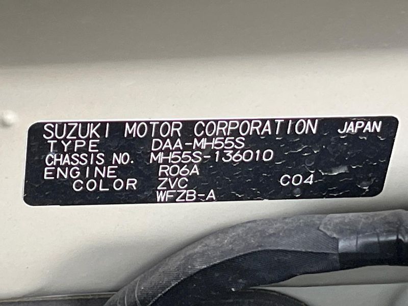 2017 Suzuki Wagon R DAA-MH55S (UW-6a4c6eeb4e679)[1]