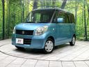 2011 Suzuki Palette DBA-MK21S (UW-6a4c6eef8433a)[0]