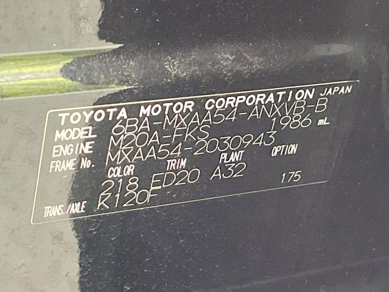 2021 Toyota RAV4 6BA-MXAA54 (UW-6a4c6f2f828d8)[1]