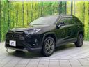 2022 Toyota RAV4 6BA-MXAA54 (UW-6a4c6f38f06da)[6]