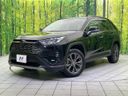 2022 Toyota RAV4 6BA-MXAA54 (UW-6a4c6f38f06da)[0]