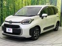 2024 Toyota Sienta 6AA-MXPL10G (UW-6a4c6f59d116d)[4]