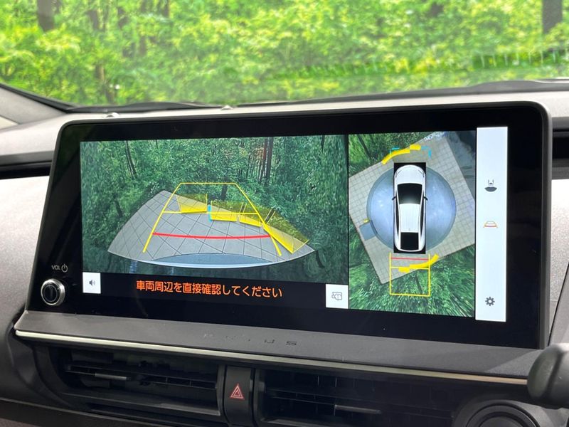 2023 Toyota Prius 6AA-MXWH60 (UW-6a4c6f6ab0b24)[26]