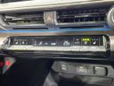 2023 Toyota Prius 6AA-MXWH60 (UW-6a4c6f6ab0b24)[29]