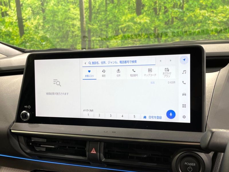 2023 Toyota Prius 6AA-MXWH60 (UW-6a4c6f6ab0b24)[27]