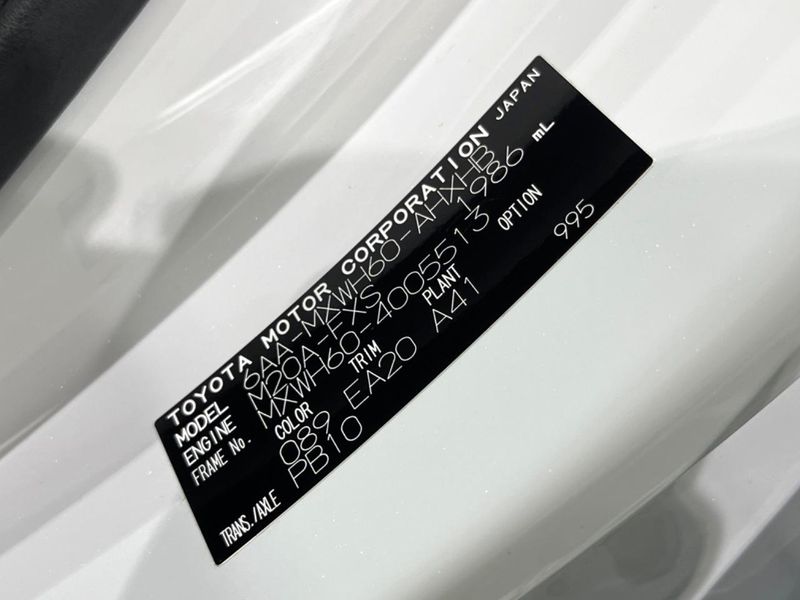 2023 Toyota Prius 6AA-MXWH60 (UW-6a4c6f6ab0b24)[1]