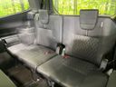 2022 Toyota Noah 6BA-MZRA90W (UW-6a4c6f7687c4c)[12]