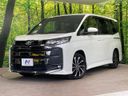 2022 Toyota Noah 6BA-MZRA90W (UW-6a4c6f7687c4c)[0]
