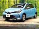 2016 Toyota Vitz DBA-NSP130 (UW-6a4c6f97313e2)[0]