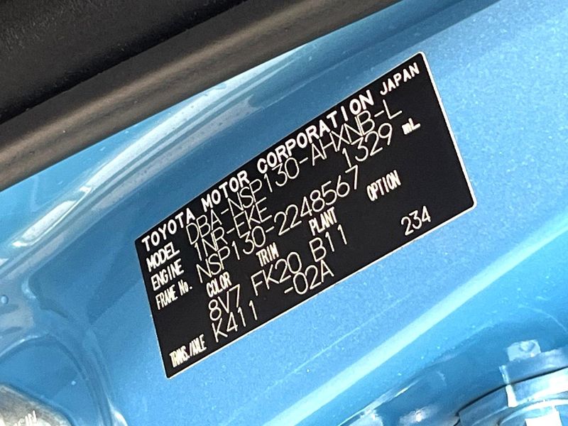 2016 Toyota Vitz DBA-NSP130 (UW-6a4c6f97313e2)[1]