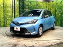 2016 Toyota Vitz DBA-NSP130 (UW-6a4c6f97313e2)[6]