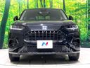 2024 Honda ZR-V 6AA-RZ4 (UW-6a4c6fd0291a3)[24]
