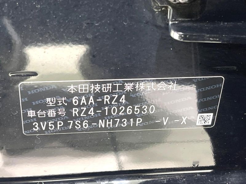 2024 Honda ZR-V 6AA-RZ4 (UW-6a4c6fd0291a3)[1]