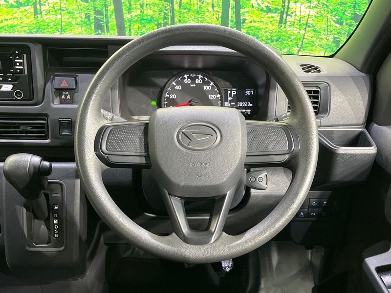 2023 Daihatsu Daihatsu Hijet Cargo 3BD-S710V (UW-6a4c6fd7a94b3)[9]