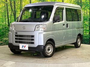 2023 Daihatsu Daihatsu Hijet Cargo 3BD-S710V