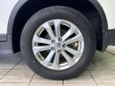 2015 Nissan X-Trail DBA-T32 (UW-6a4c6fecd88a7)[9]
