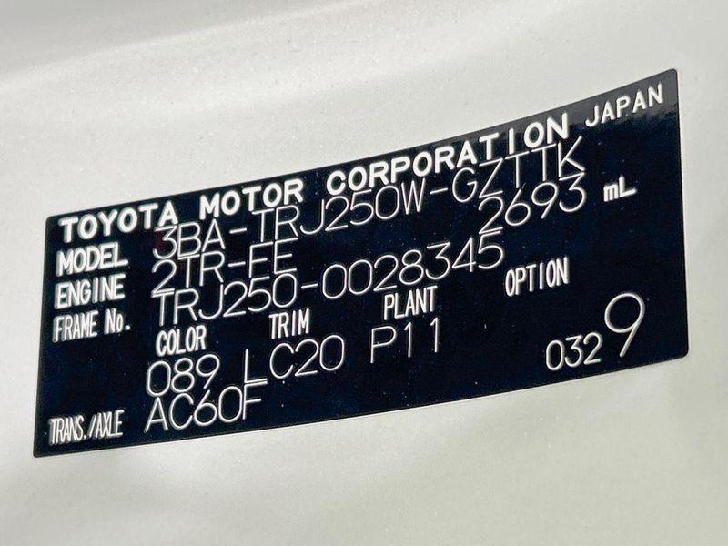 2025 Toyota Land Cruiser 250 3BA-TRJ250W (UW-6a4c6ffe96b9c)[1]