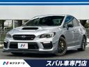 2019 Subaru WRX STI CBA-VAB (UW-6a4c700254221)[3]
