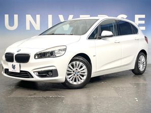 2015 BMW 2 Series LDA-2C20