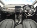 2015 BMW 2 Series LDA-2C20 (UW-6a4c7015aced6)[21]