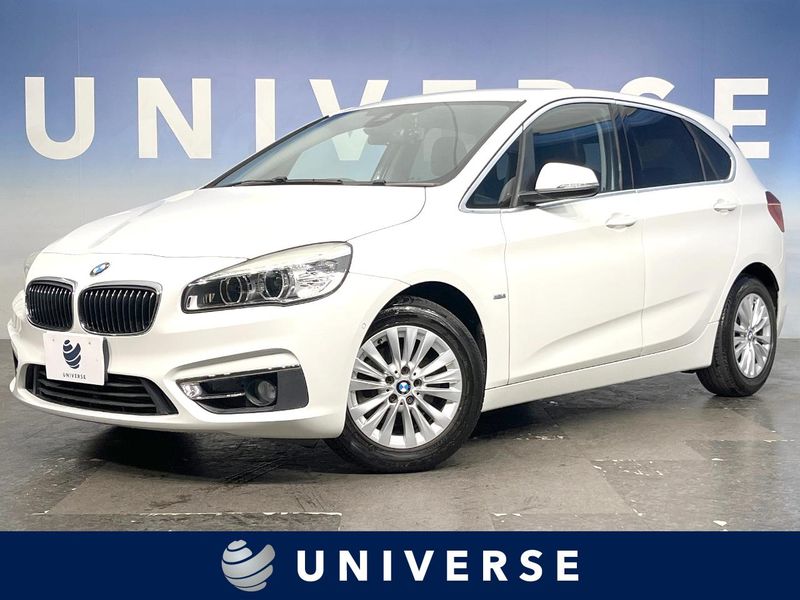 2015 BMW 2 Series LDA-2C20 (UW-6a4c7015aced6)[3]