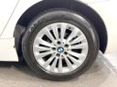 2015 BMW 2 Series LDA-2C20 (UW-6a4c7015aced6)[8]