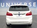 2015 BMW 2 Series LDA-2C20 (UW-6a4c7015aced6)[18]